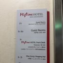 밀레오레 | 밀레오레 호텔 명동 솔직후기