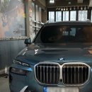 분당-196 | BMW X7 크롬죽이기 랩핑 시공 후기 | 분당 액슬론
