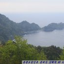 내수전 전망대 이미지