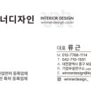 주식회사 다온숲 네이버블로그
