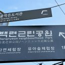 이음3.3 이미지