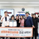 서울에이스병원 이미지