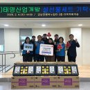 태명산업 이미지