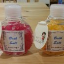 쏠트(SALT)