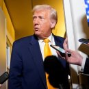 반도체 패권과 대만의 부상 이미지