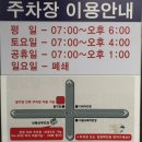 서해산부인과