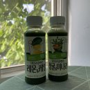 바른먹거리 녹즙 이미지