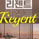 시로비풀빌라