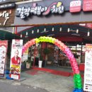 문흥동 1002-2 이미지