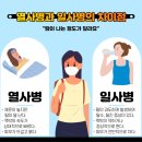 석성면행정복지센터 이미지