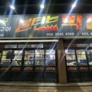 경산옥산동우체국 이미지