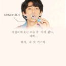 달아스토어