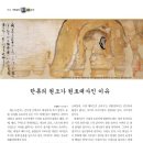 (주)원효산업 이미지