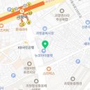 갤러리코아안경원 이미지