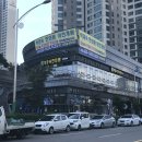 박경숙한의원 이미지