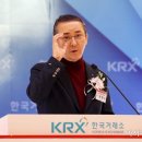 LG한국석유 이미지