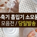 마리나산부인과 이미지