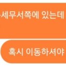 지에스25 미아도봉로점 이미지