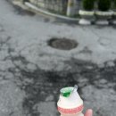 미락생고기 이미지