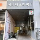 제니스덴탈랩 | 마곡역 네일 샵 추천 제니스뷰티랩 &amp; 큐릭스 마곡점 이달의 아트 강추