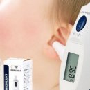 로이약국 이미지