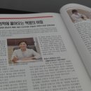 부산제일의료소비자생활협동조합 네이버블로그