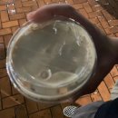 주식회사 그라지타운 이미지