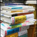 뿌리서점 - 천안시 동남구 대흥로 290-1 | 뿌리서점