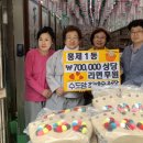 홍제1동주민센터 이미지