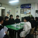 한국청소년문화재단 부평지구봉사단 회의 이미지