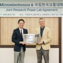 ITS인증 성능평가센터 이미지
