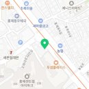 싱잉볼 힐링요가 A 이미지