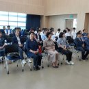 제37차 하계 한방의료봉사 개식장을 다녀와서 이미지