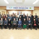 대월면 행정복지센터 이미지