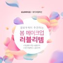 네이처픽 이미지