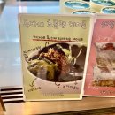 팬브레드 | 건대 두바이 디저트 스콘 맛집 은비스브레드 케이콘 휘낭시에 후기