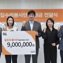 진영빌딩 일간투데이