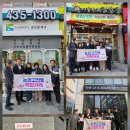 논현고잔동-5 이미지