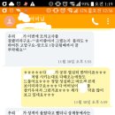 (연세대/영어) 공부는 1월부터 시작하려구? 모두가 같은 생각이지! + 조언글(내가 공부를 시작한이유), 성적상승사례有, 9등급도 아직은!!!! 괜찮아! 이미지