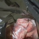 럭키24시마트 앞 이미지