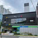 하단동1160 | 사하구 하단동 소고기집 "부산축산농협 한우프라자"