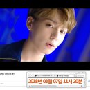 방탄소년단 'DNA' MV 3억뷰 이미지