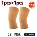 공감시대 주식회사 이미지