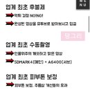 웨딩마치 | 본식 가성비 dvd 웨딩마치 후기 250823허예은 추천인 짝궁코드