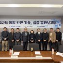 라인스튜디오 주식회사 이미지