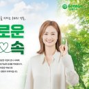 이로움플러스