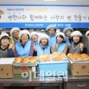 갓구워낸빵 이미지