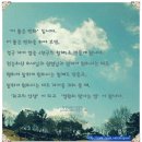 JMS 교리 [자기 만들기다] 정명석목사 이미지