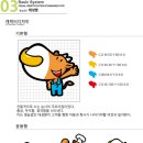 태성팜