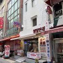부산 국제시장 30년 전통 원일안경 남포 방문 후기: 복시, 사시 전문